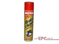 MOTUL Brake Clean